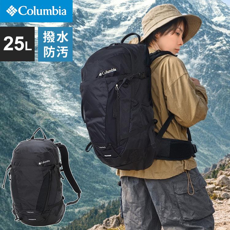 Columbia（コロンビア） リュック 登山 ティンバーライン 25L PU8785
