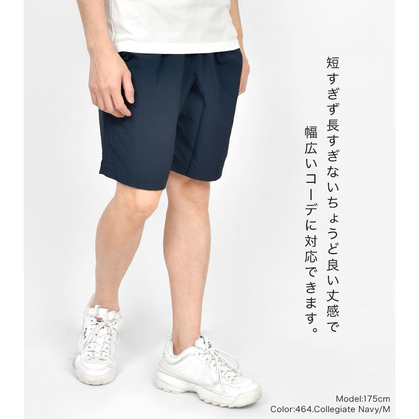 Columbia コロンビア XE1652 リードアイランド ショートパンツ Columbia コロンビア XE1652 リードアイランド ショートパンツ