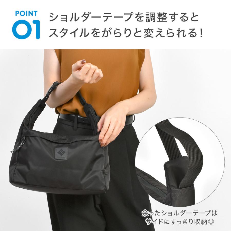 Columbia（コロンビア） ショルダーバッグ 2way トートバッグ PU8802