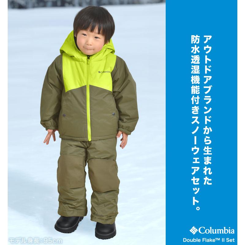 Columbia スノーウェア キッズ 100 子供 つなぎ ベビー Columbia スノーウェア キッズ 100 子供 つなぎ ベビー
