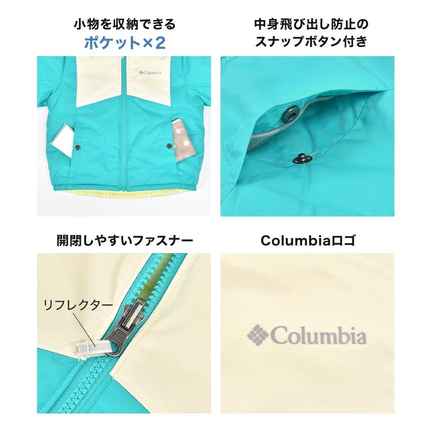 Columbia - Columbia　スノーウエア　セパレート　100 　コロンビア imgrc0090070210.jpg