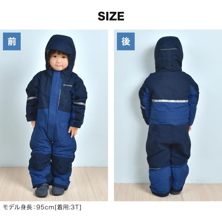 Columbia ジャンプスーツ ベビー コロンビア キッズ バガ3スーツ Columbia ジャンプスーツ ベビー コロンビア キッズ バガ3スーツ