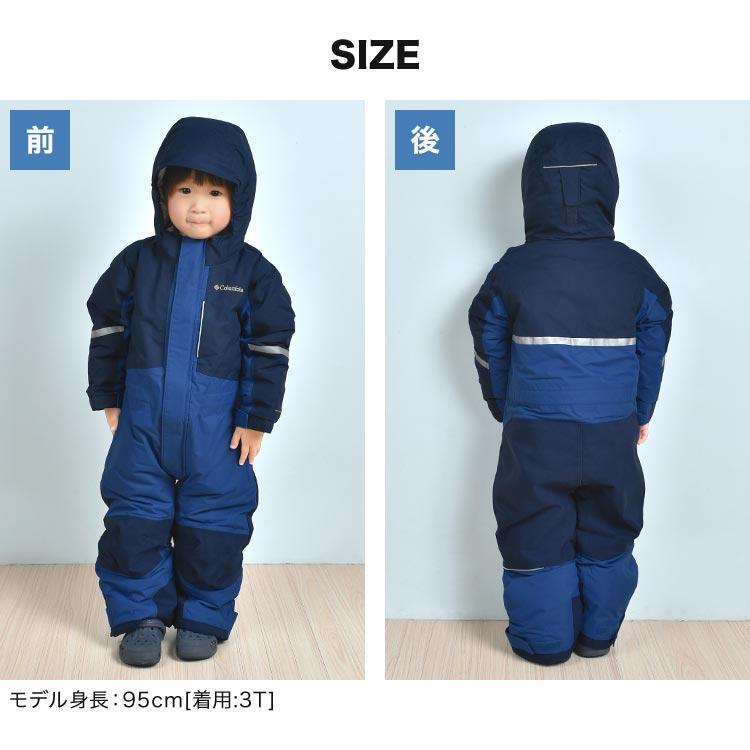 Columbia ジャンプスーツ ベビー コロンビア SC9036 バガ3スーツ