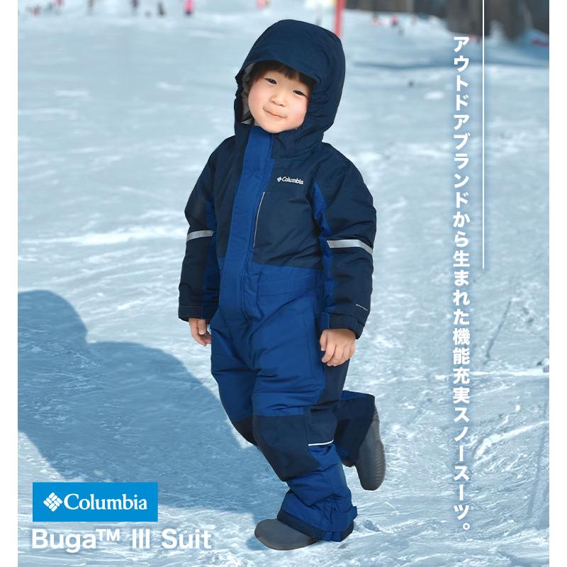 Columbia ジャンプスーツ ベビー コロンビア キッズ バガ3スーツ Columbia ジャンプスーツ ベビー コロンビア キッズ バガ3スーツ