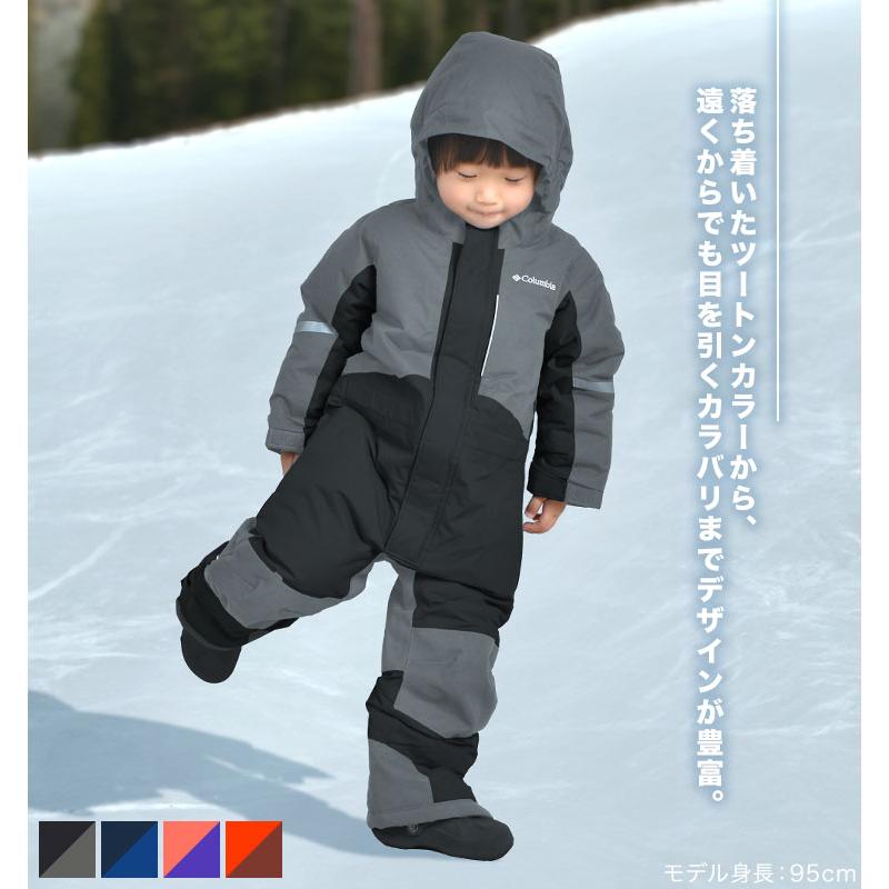 Columbia ジャンプスーツ ベビー コロンビア キッズ バガ3スーツ Columbia ジャンプスーツ ベビー コロンビア キッズ バガ3スーツ