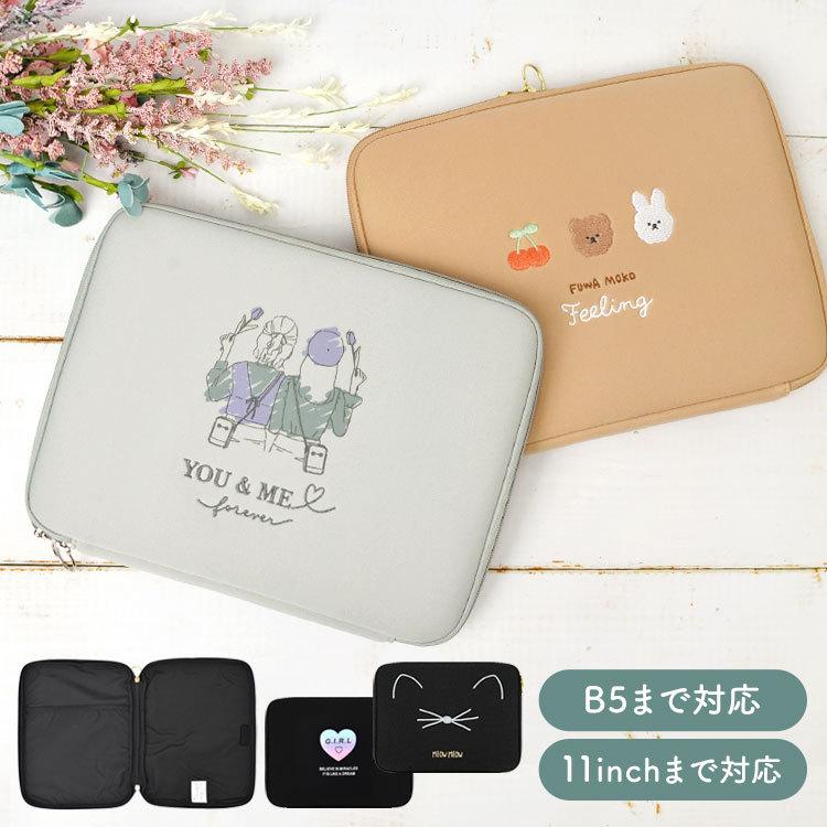 タブレット ケース 子供 女子 タブレットケース 小学校 かわいい リモート 学習 タブレットポーチ 通学 中学校 キッズ パソコン ケース クッション Hauhau 通販 Paypayモール