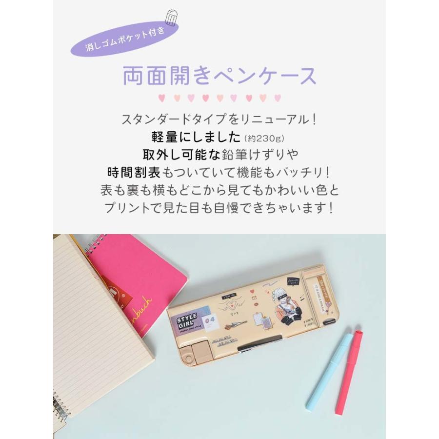 筆箱 おしゃれ 小学生 女の子 可愛い 両面 ふでばこ 箱型 ペンケース 大容量 小学校 入学準備 文房具 人気 オバケーヌ 動物 韓国 雑貨 文具 入学 通園 通学 Hauhau 通販 Paypayモール