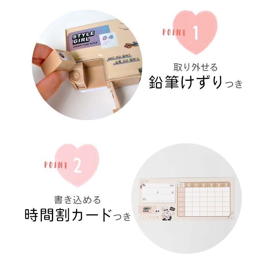 筆箱 おしゃれ 小学生 女の子 可愛い 両面 ふでばこ 箱型 ペンケース 大容量 小学校 入学準備 文房具 人気 オバケーヌ 動物 韓国 雑貨 文具 入学 通園 通学 Crux Hauhau 通販 Yahoo ショッピング