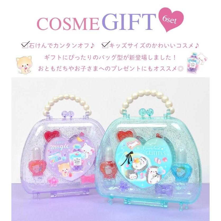 子供 コスメセット メイクセット キッズ コスメ 洗える 化粧品セット 女の子 リップ マニキュア ネイル 指輪 おもちゃ かわいい グロス ヘアゴム ケース付き Hauhau 通販 Paypayモール