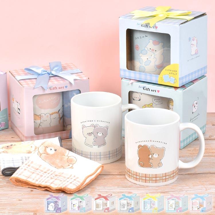 ギフトセット 小学生 女の子 子供 プチギフト マグカップ ミニタオル 