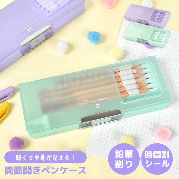 筆箱 6点セット 楽天市場】【特典あり】筆箱 女の子 小学生 えんぴつチェック ふ