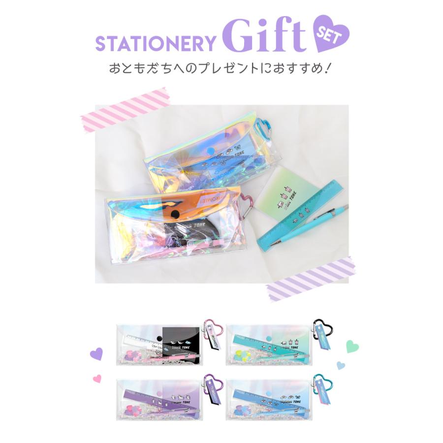 ペンケース Pvc 文房具セット 小学生 女の子 プレゼント かわいい 6点セット キッズ シャーペン メモ 定規 消しゴム 誕生日 子供 通学 Hauhau 通販 Paypayモール