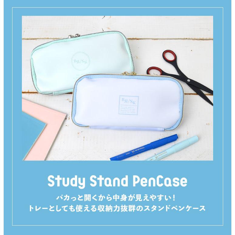ペンケース おしゃれ 大容量 かわいい スタディスタンドペンケース 大きく開く 筆箱 韓国 ふでばこ 小学生 中学生 女の子 女子 ペンポーチ 文房具 Hauhau 通販 Paypayモール