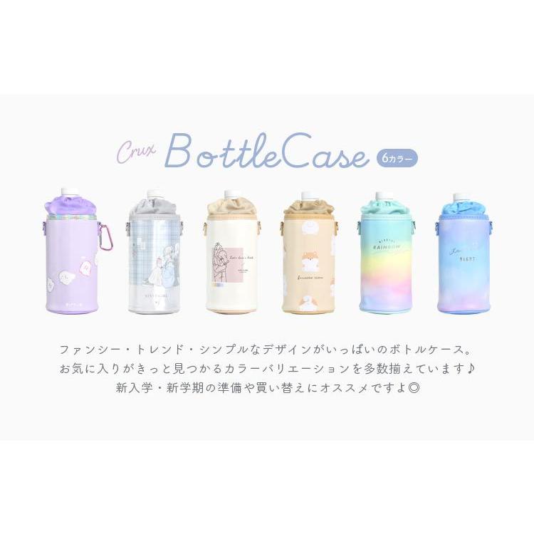 ペットボトルホルダー ペットボトルカバー 女の子 キッズ 保冷 保温 ボトルケース ショルダーベルト付き 斜め掛け 肩がけ 水筒 カバー 500ml かわいい 韓国 Hauhau 通販 Paypayモール