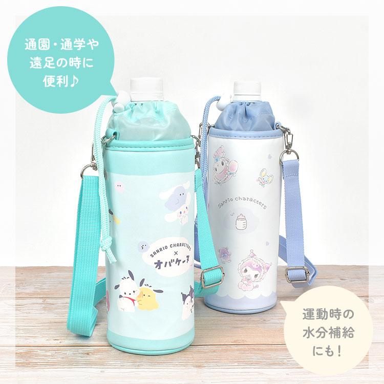 ハンドメイド品　キラキラお帽子スーちゃんポシェット&保冷ペットボトルケース CRUX（クラックス） サンリオ ペットボトルカバー 保冷 保温