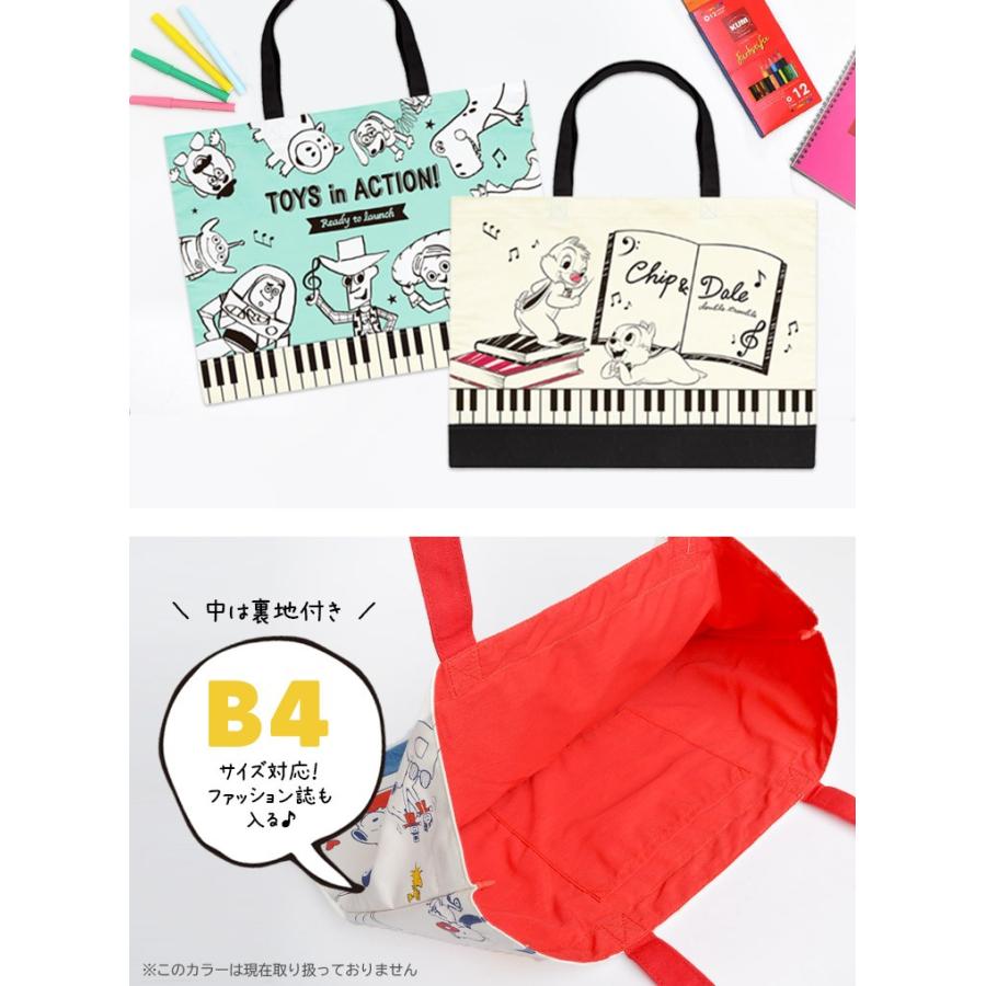 レッスンバッグ ディズニー 手提げ Snoopy スヌーピー トートバッグ かわいい 男の子 通学 裏地付き キッズ 女の子 商品追加値下げ在庫復活 スクール小学生 カレッジトート