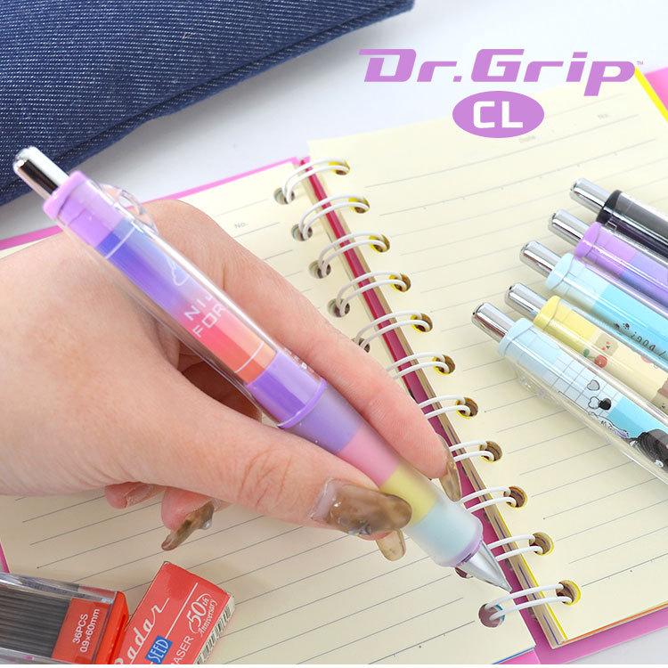 シャーペン Dr Grip 0 5 ドクターグリップ Cl プレイボーダー パイロット シャープペンシル 多機能 文房具 シャープペン 0 5ミリ 可愛い ペントレンド 筆記用具 Hauhau 通販 Paypayモール