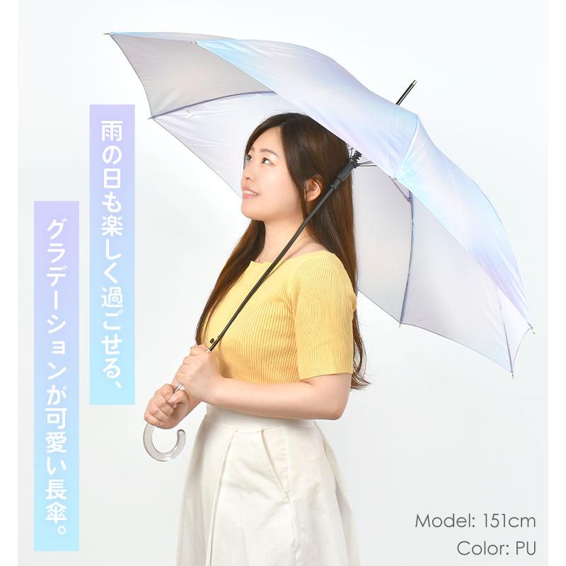 CRUX 傘 かわいい 58cm 日傘 女の子 晴雨兼用 通学 グラデ CRUX 傘 かわいい 58cm 日傘 女の子 晴雨兼用 通学 グラデ