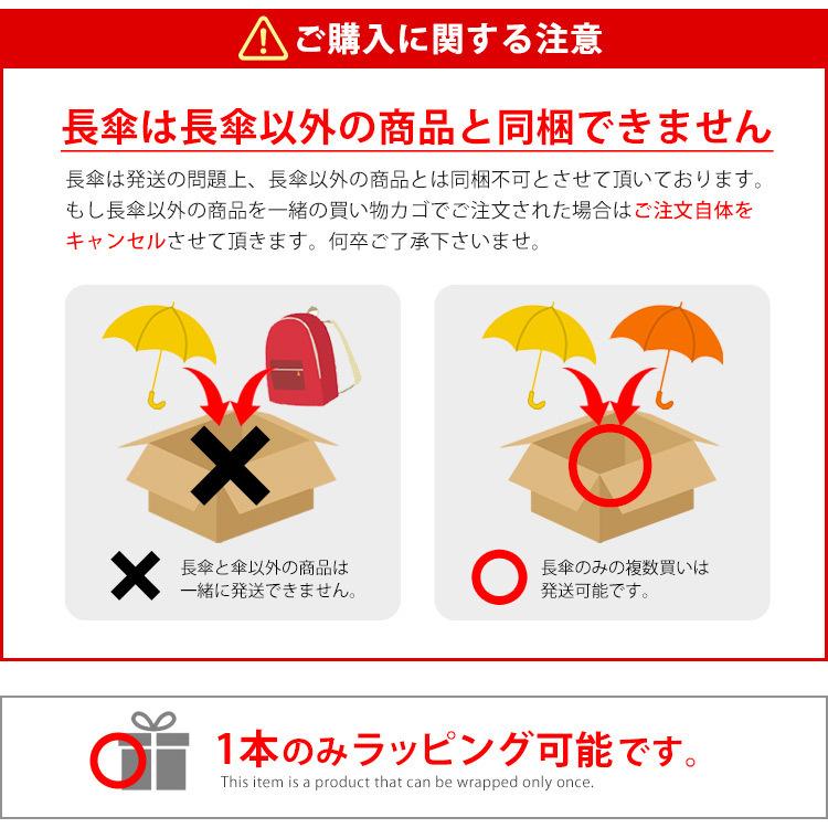❗最終限定値下げSALE❗✨陣幕✨遮熱 難燃性 撥水 防カビ 防風 収納ケース付 ❗最終限定値下げSALE❗✨陣幕✨遮熱 難燃性 撥