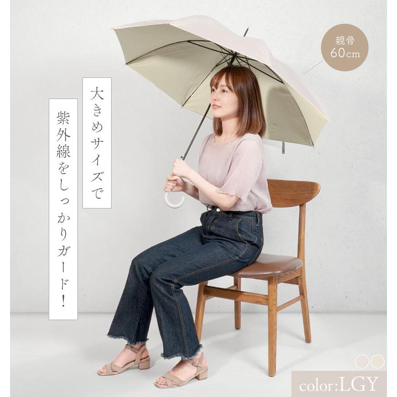 CRUX 傘 レディース おしゃれ 大きめ 丈夫 軽い 60cm 晴雨兼用 CRUX 傘 レディース おしゃれ 大きめ 丈夫 軽い 60cm 晴雨兼用