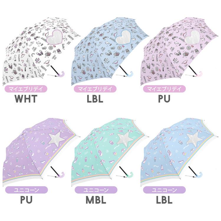 折りたたみ傘 小学生 女子 かわいい ユニコーン 傘 女の子 おしゃれ 中学生 キッズ 折り畳み 50cm ブルー 水色 通学 ネームタグ付き 透明窓 子供用｜hauhau｜27