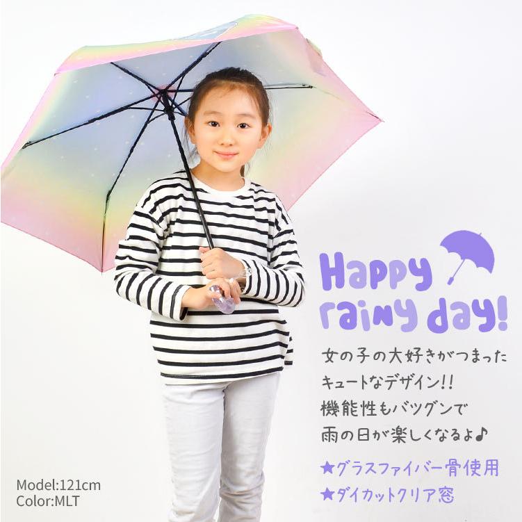 折りたたみ傘 子供用 傘 女の子 グラデーション 50cm ガールズ 傘 グラスファイバー 丈夫 小学生 中学生 折り畳み 折り傘 可愛い 子ども キッズ 通学 雨傘 軽量 Hauhau 通販 Paypayモール