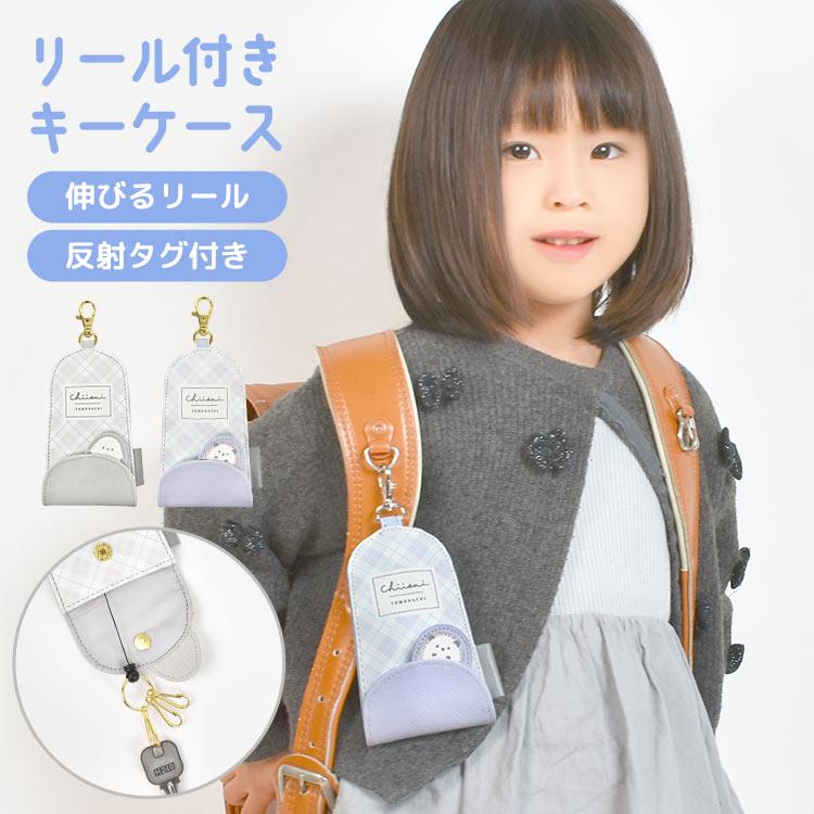 ユリ・ゲ郎 ポルターガイス子 ミニ リサとガスパール × COVERARY~Collaboration 2024 winter~