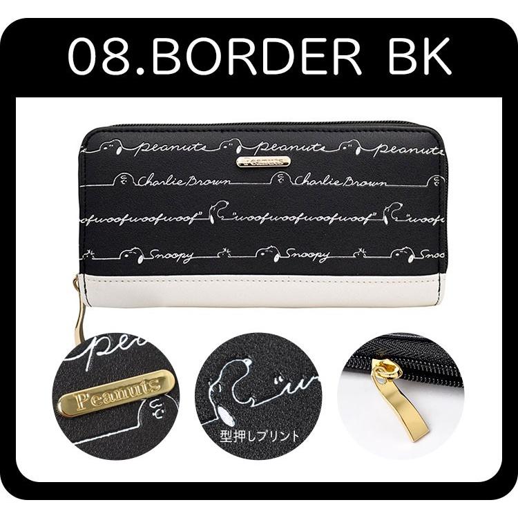 財布 小学生 かわいい 長財布 中学生 キッズ おしゃれ 大人 レディース かわいい 通学 小銭入れ カード入れ 合皮 高校生 大容量 女子高生 Crux Longwall C Hauhau 通販 Yahoo ショッピング