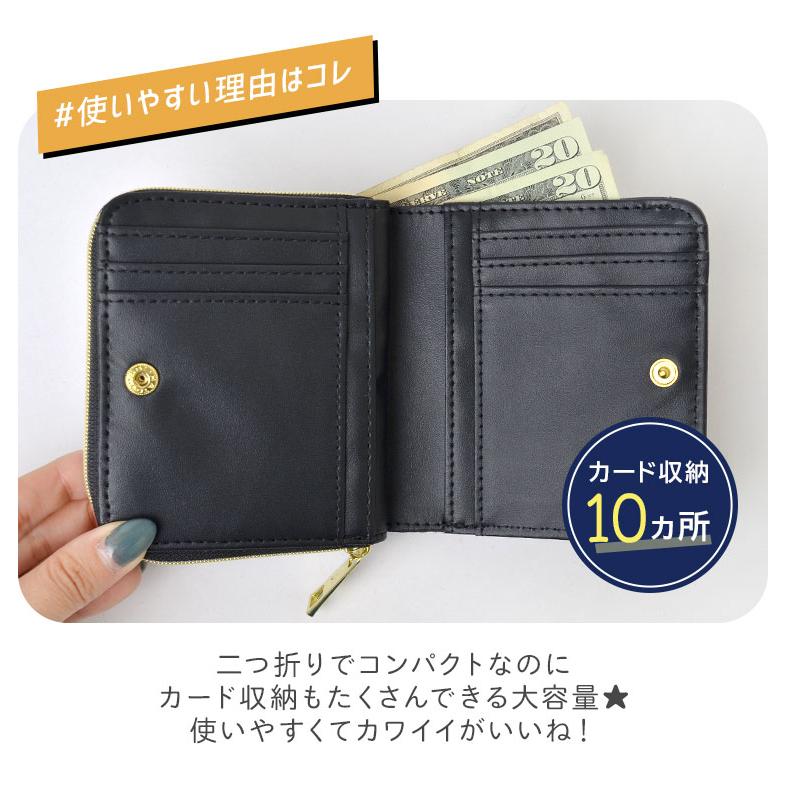 財布 小学生 かわいい 二つ折り財布 中学生 キッズ コンパクト おしゃれ 大人 ミニ財布 レディース 通学 小銭入れ カード入れ 合皮 高校生 Crux Miniwall C Hauhau 通販 Yahoo ショッピング
