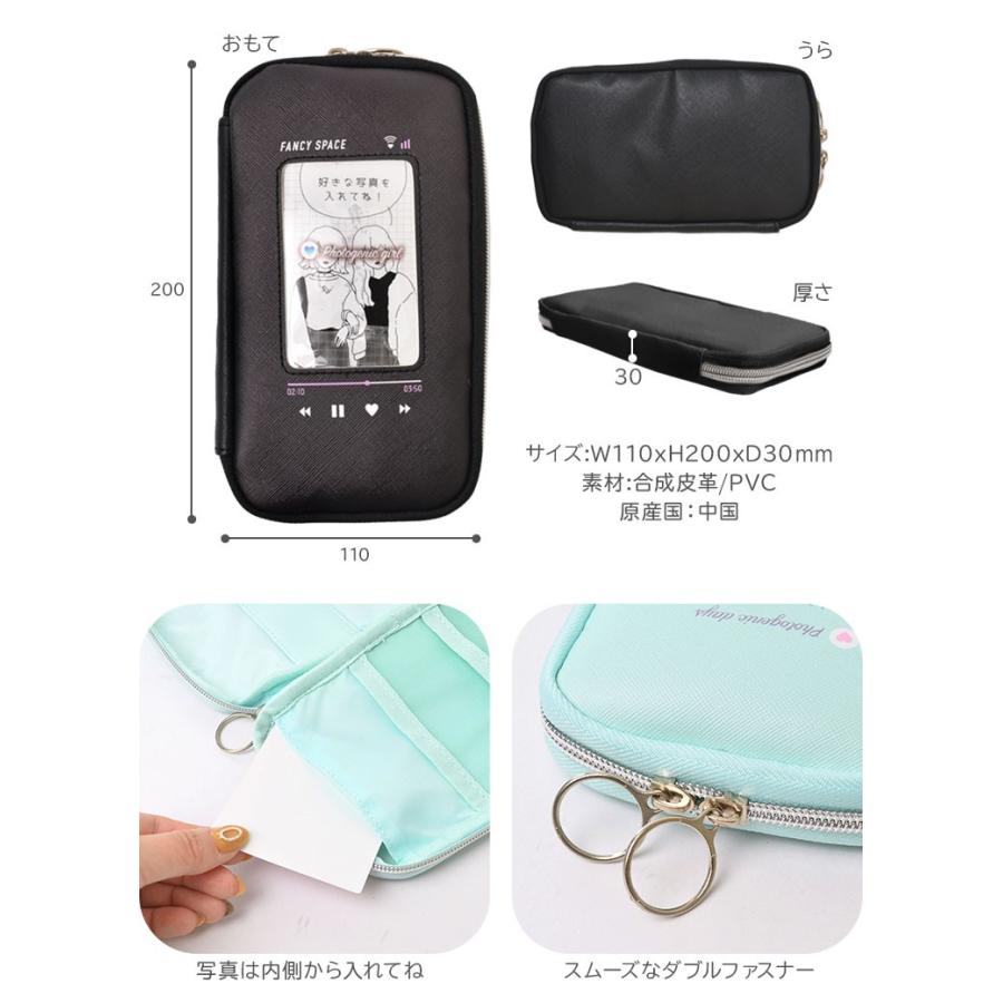 浴室 ハーフ フィード マルチ ポーチ 筆箱 Cremashidratantes Org