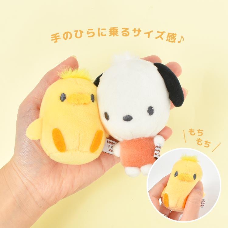 sanrio キーホルダー ぬいぐるみ サンリオ ニコぬいキーホルダー sanrio キーホルダー ぬいぐるみ サンリオ ニコぬいキーホルダー