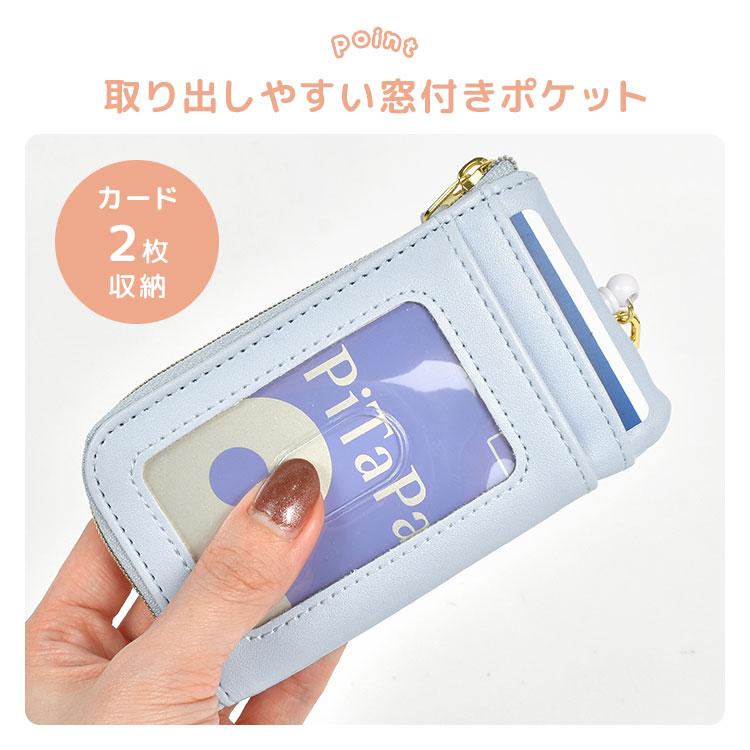 パンな子った様ご依頼品(ロロマアズール 名刺入れ・カードホルダー+キーケース) 楽天市場】やわらかい牛革 【アントレ】名刺入れ カードケース
