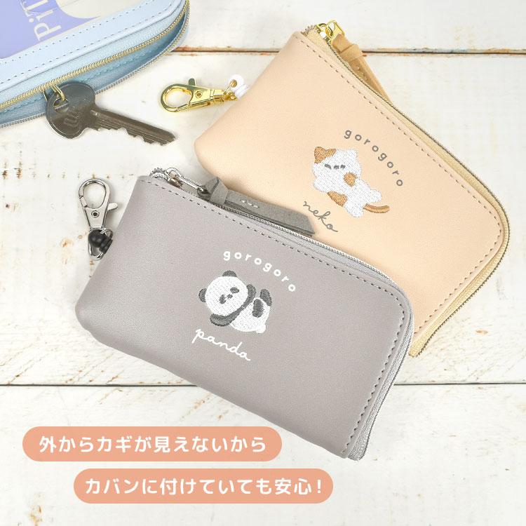CRUX キーケース パスケース 一体型 リール付き シマエナガ ネコ