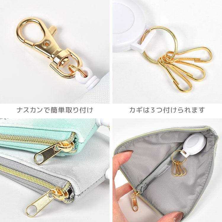 Hello Kitty スクールバスキーホルダー 4個セット crux-pass05_2.jpg