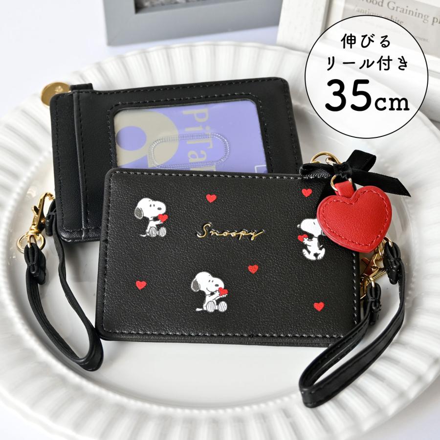 SNOOPY（スヌーピー） パスケース 定期入れ リール付き レディース