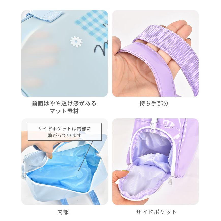 ミナペルホネン●未使用●美品●プールバッグ●ビーチバッグ●キッズ mina perhonen - ミナペルホネン プールバッグの通販 by ももも