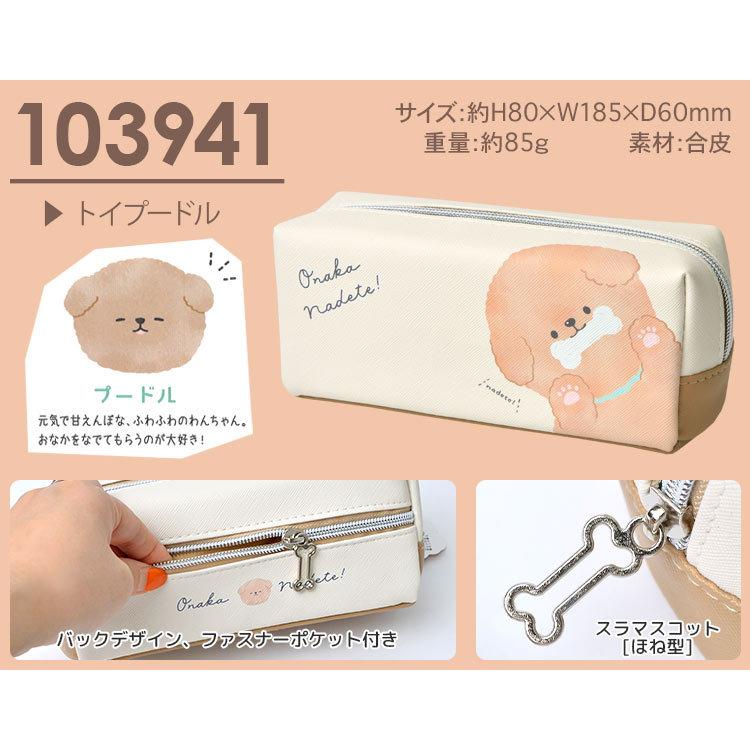 筆箱 小学生 シンプル 韓国 中学生 トレンドペンケース 女の子 男の子 かわいい おしゃれ ペンケース 大容量 大きめ 多機能 マルチペンポーチ 高校生 かっこいい Crux Pencase Hauhau 通販 Yahoo ショッピング