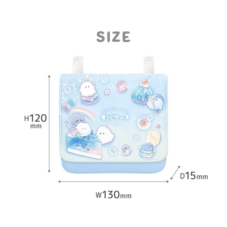 ピーチキッズ 1〜12月号 ほぼ新品未使用 ピーチキッズ 1〜12月号 ほぼ新品未使用 ペコちゃん