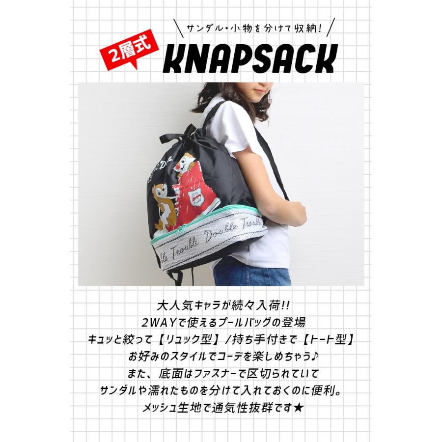 ナップサック 小学生 かわいい プールバッグ キッズ 撥水 リュック 軽い 二層式 子供 中学生 体操服入れ 男の子 おしゃれ 体操服袋 通学 巾着袋 入学 Hauhau 通販 Paypayモール