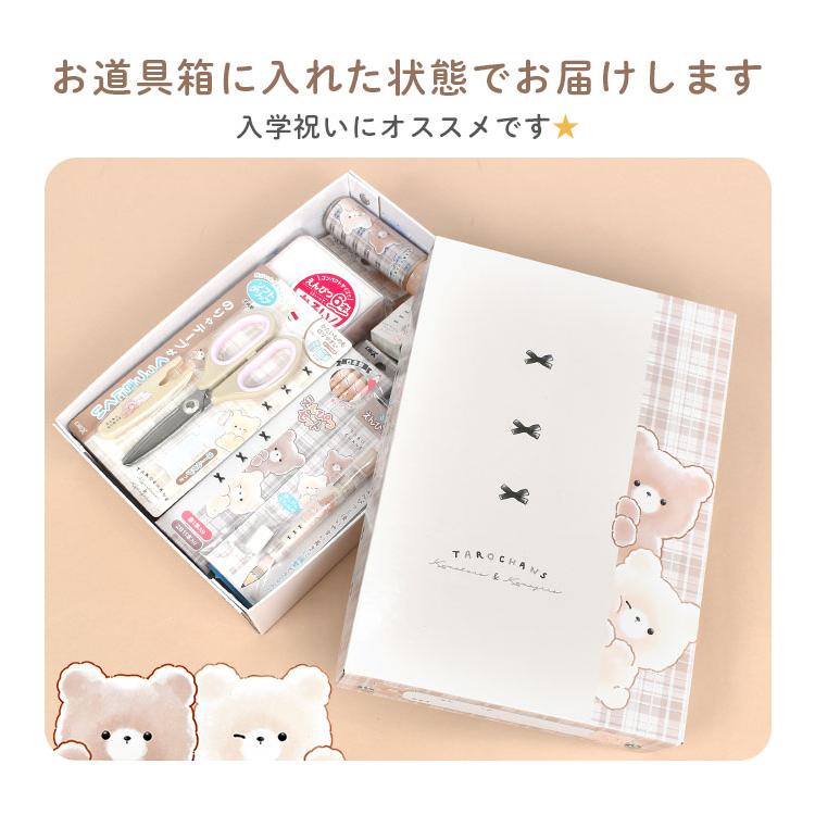 パステル寿桃筆箱 書道具 文房具 装飾品现代工芸品 美術品 置物 輪島塗 蒔絵 雅風® 硯箱（中） – セキセイ株式会社