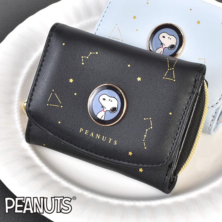 PEANUTS 財布 三つ折り スヌーピー SNOOPY ミニ財布 レディース 女の子