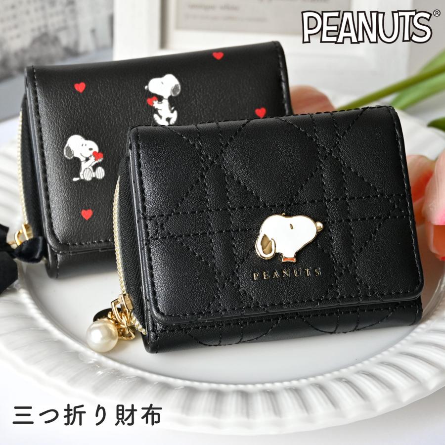 SNOOPY（スヌーピー） 三つ折り財布 がま口 コンパクト レディース