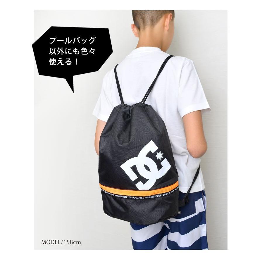 プールバッグ 男の子 2層式 Dc Shoes ディーシーシューズ ディーシー ナップサック ボンサック リュックサック かっこいい ブランド おしゃれ 女の子 プール Dc 7130j074 Hauhau 通販 Yahoo ショッピング