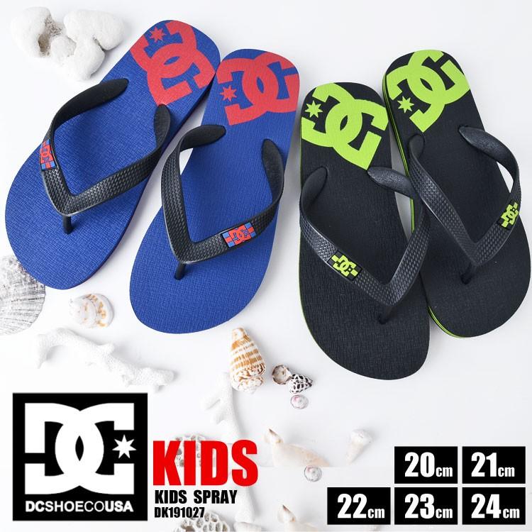 キッズ ビーチサンダル 男の子 Dc Shoes ディーシーシュー ビーサン 男の子 女の子 子供 草履 ロゴ Dk おしゃれ Hauhau 通販 Paypayモール