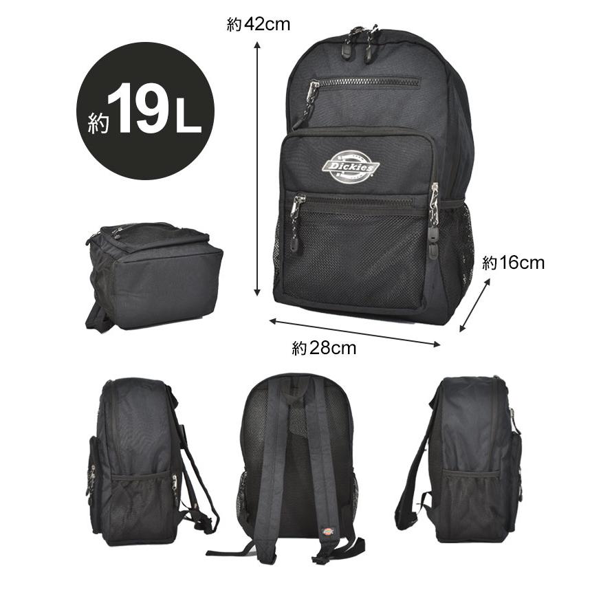 Dickies（ディッキーズ） リュック メンズ レディース リュックサック