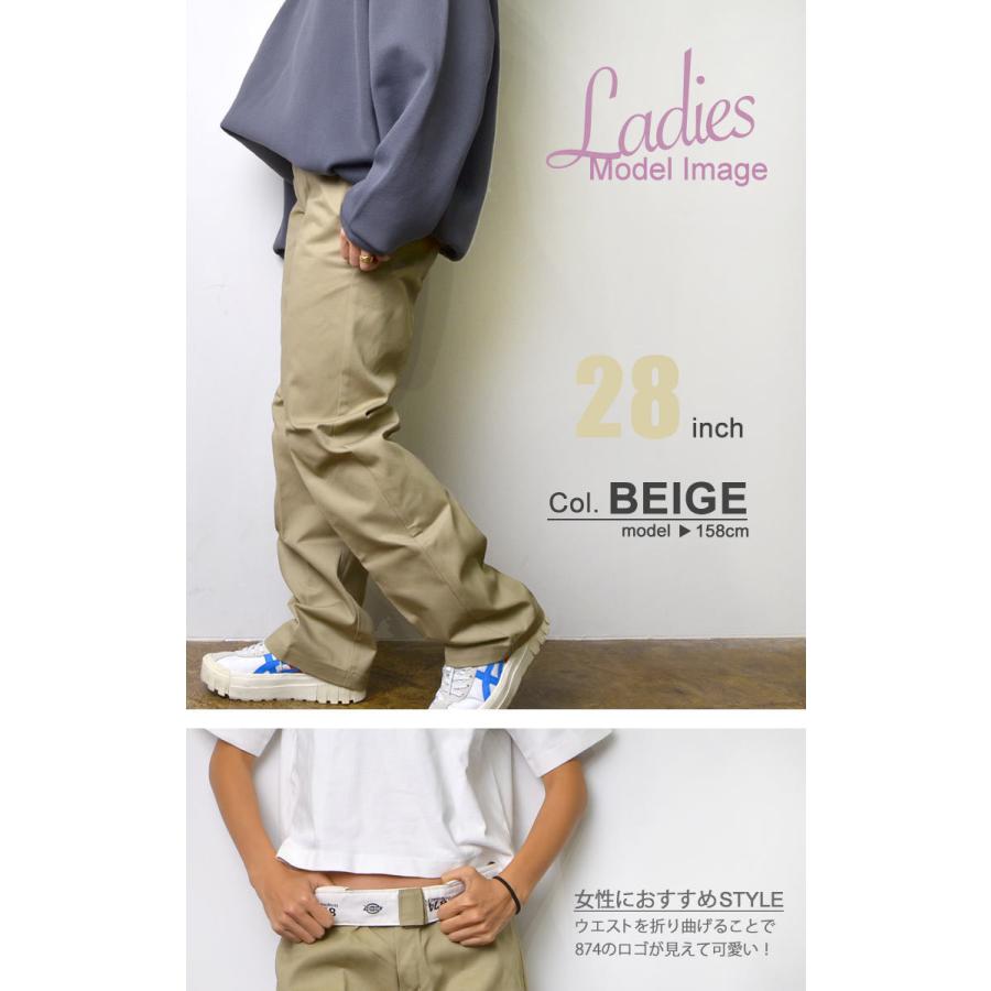 ディッキーズ 874 ワークパンツ メンズ Dickies 定番 チノパン ズボン ストレート おしゃれ シルエット 大きいサイズ レディース ディッキ族 作業着 無地｜hauhau｜10