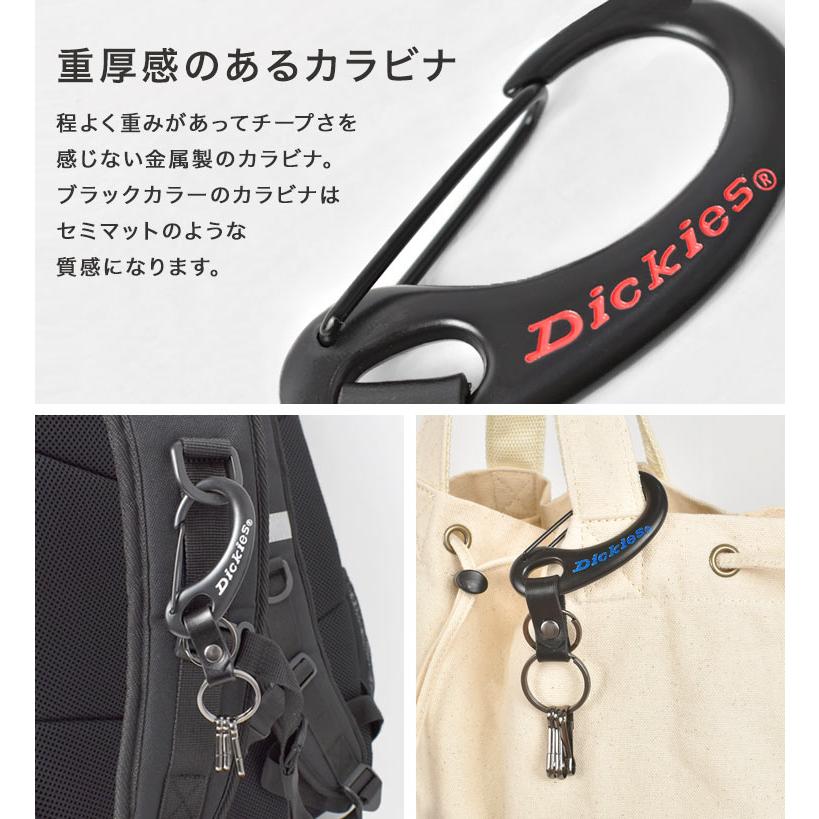 Dickies（ディッキーズ） カラビナ キーホルダー おしゃれ ブランド