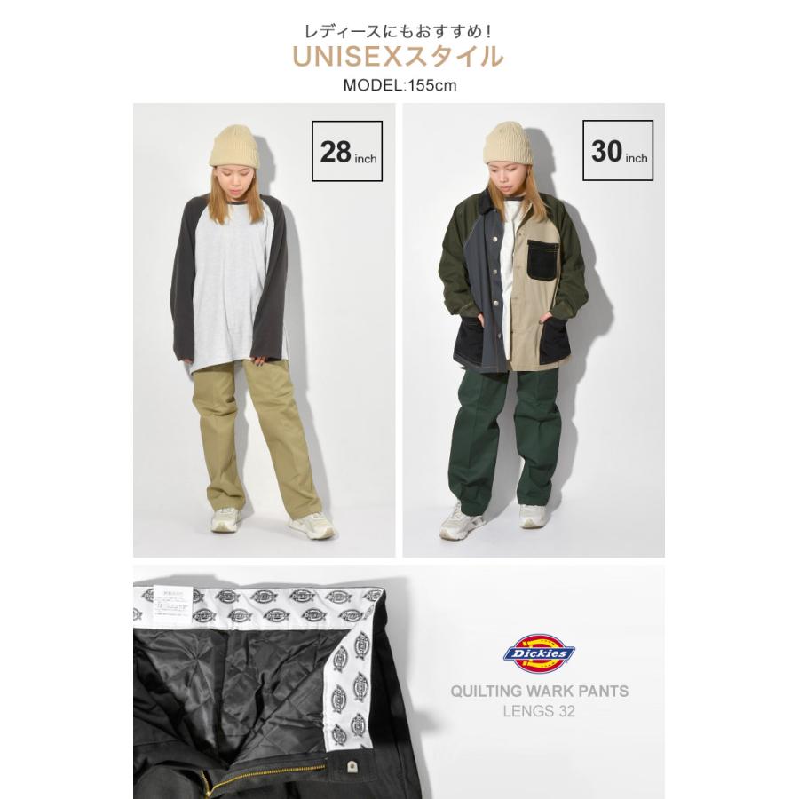 Dickies ディッキーズ 874 中綿 暖かい ワークパンツ メンズ Dickies ディッキーズ 874 中綿 暖かい ワークパンツ メンズ