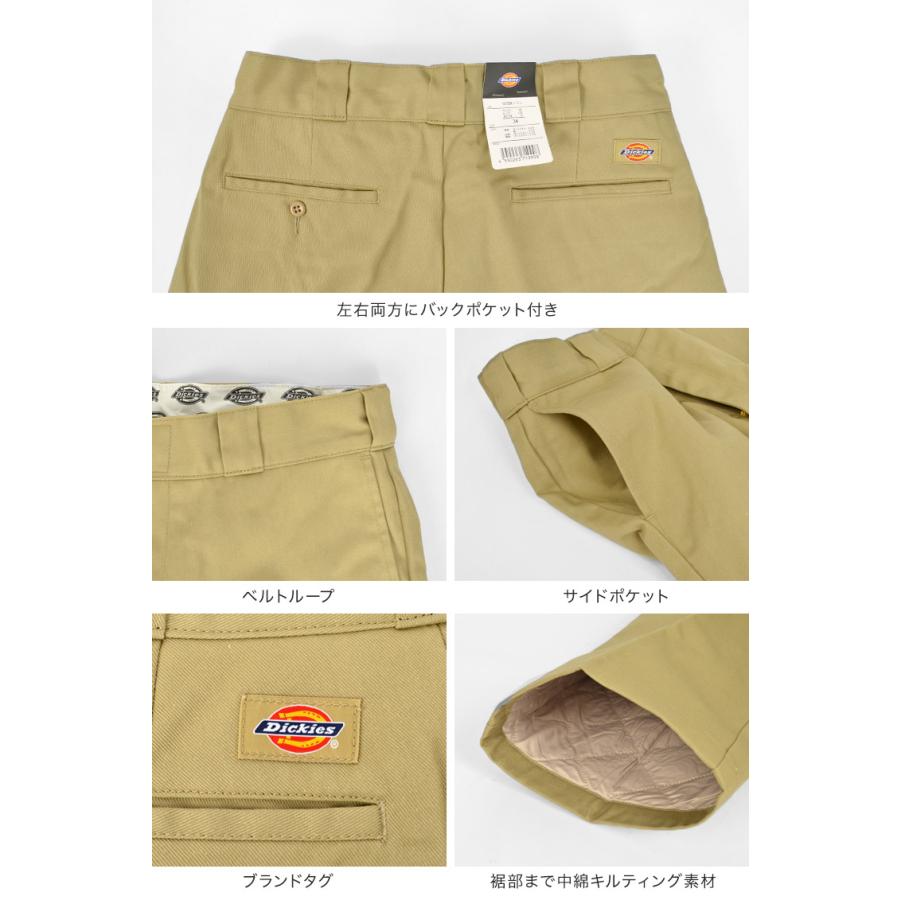Dickies ディッキーズ 874 中綿 暖かい ワークパンツ メンズ Dickies ディッキーズ 874 中綿 暖かい ワークパンツ メンズ