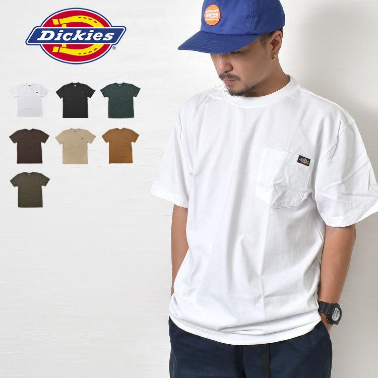 Tシャツ Dickies ディッキーズ 半袖 カットソー ブランド メンズ レディース Ws450 胸ポケット 黒 白 緑 茶色 厚手 クルーネック シンプル 大きめ Dic Ws450 Hauhau 通販 Yahoo ショッピング